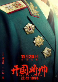 日韩福利视频一区
